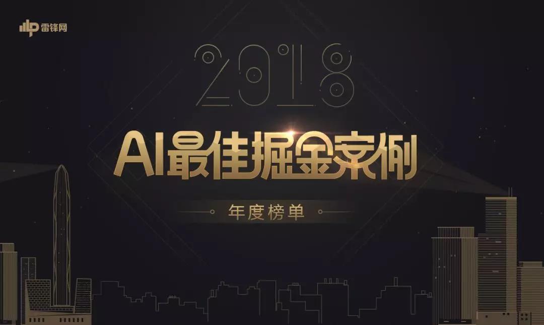 微信图片_20181220160147.jpg