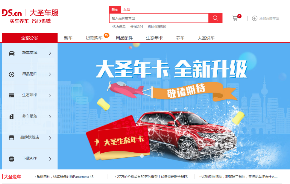 图片8.png