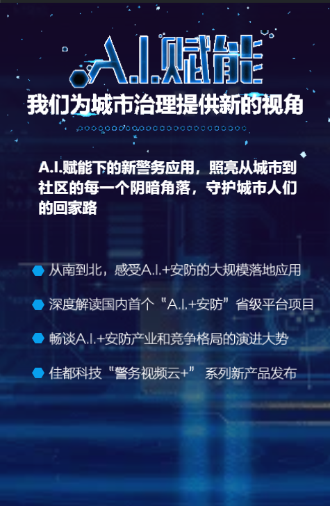 3 (2).png
