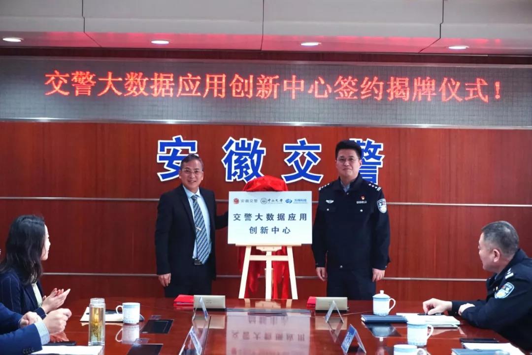 微信图片_20190327181922.jpg