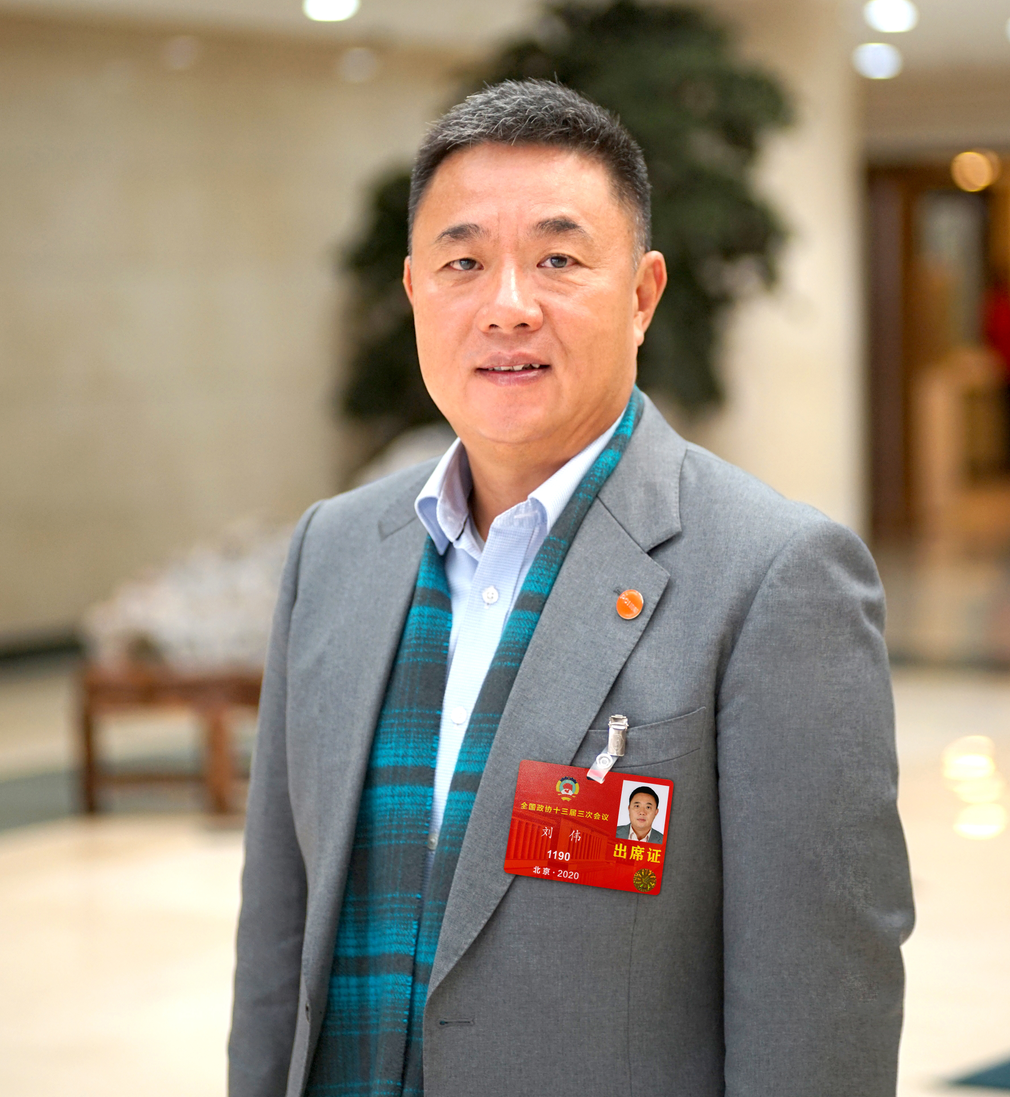 微信图片_20200520173948.png