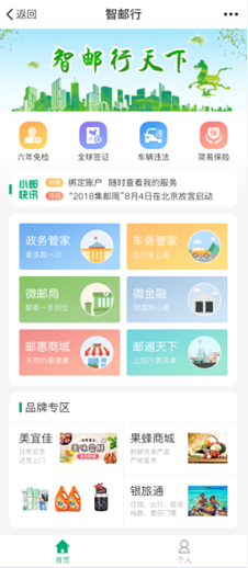 1618913908(1).png